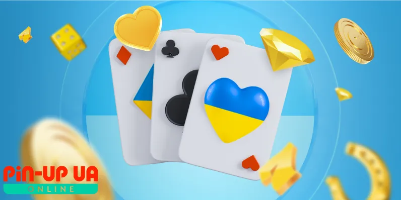 Пін Ап Реєстрація